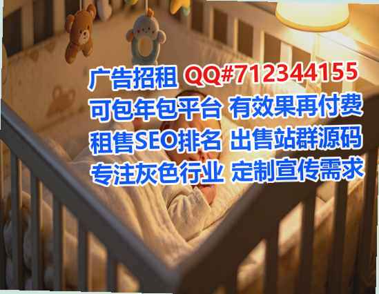 桂东代怀品牌策划公司